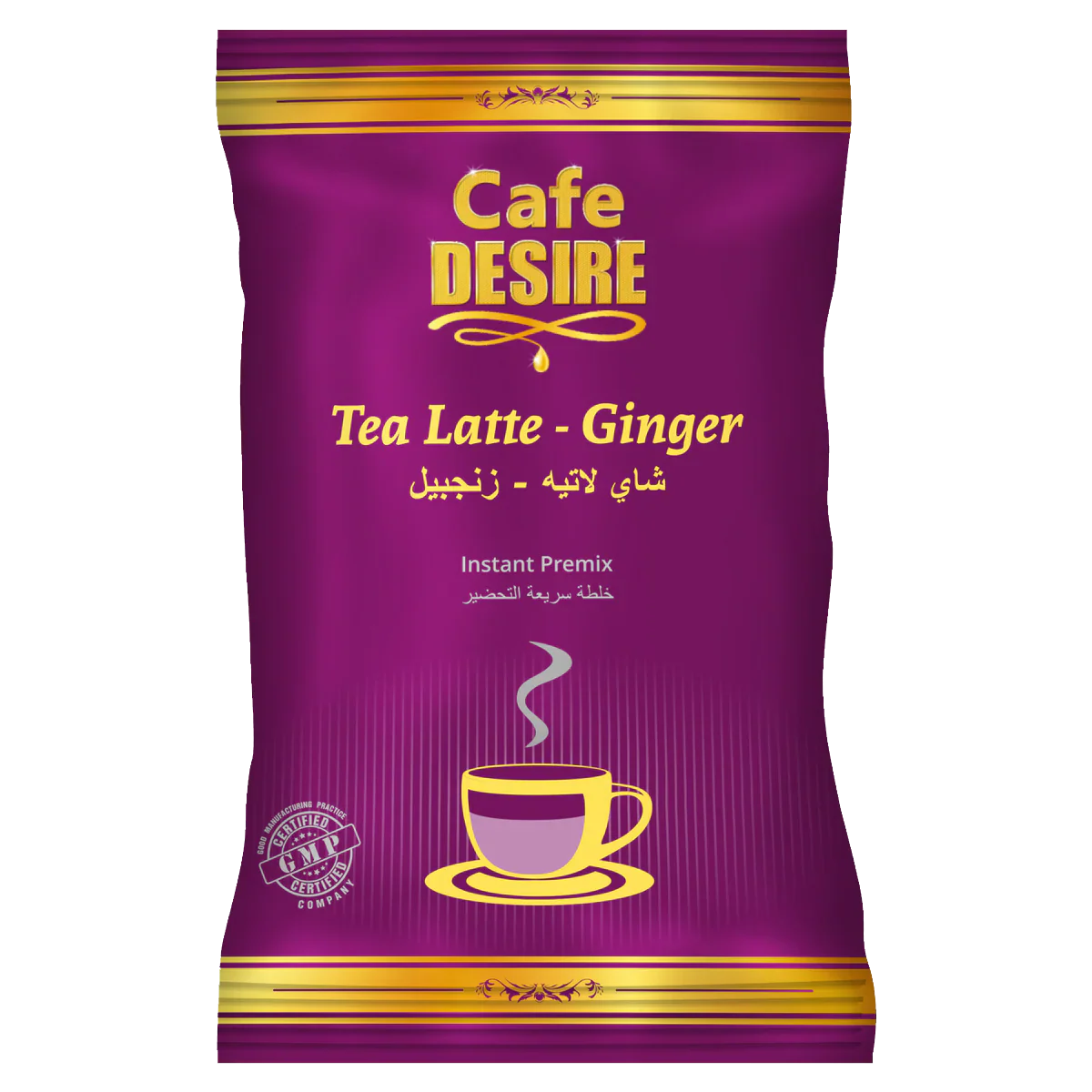 Tea Latte Ginger Premix - No Added Sugar - 650g